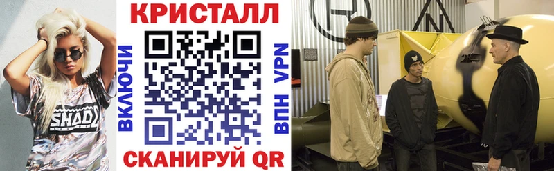 АМФЕТАМИН VHQ  Котлас 