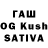 ГАШИШ Cannabis Roma Krusack