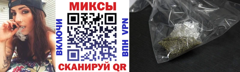 БУТИРАТ Butirat  ссылка на мегу tor  Котлас 