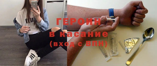 СК Алексин
