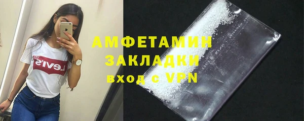 прущие крисы Абинск
