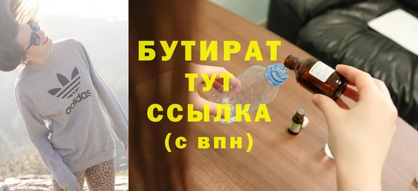 СК Алексин