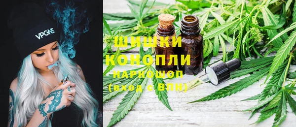 круглые Абаза