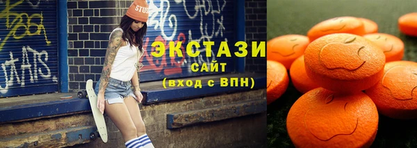 не бодяженный Алзамай