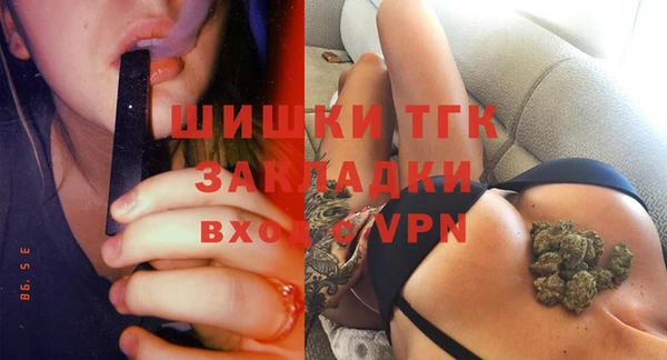 не бодяженный Алзамай